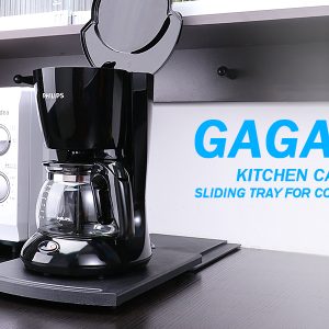 GAGAYA Handy Sliding Tray for Coffee Maker